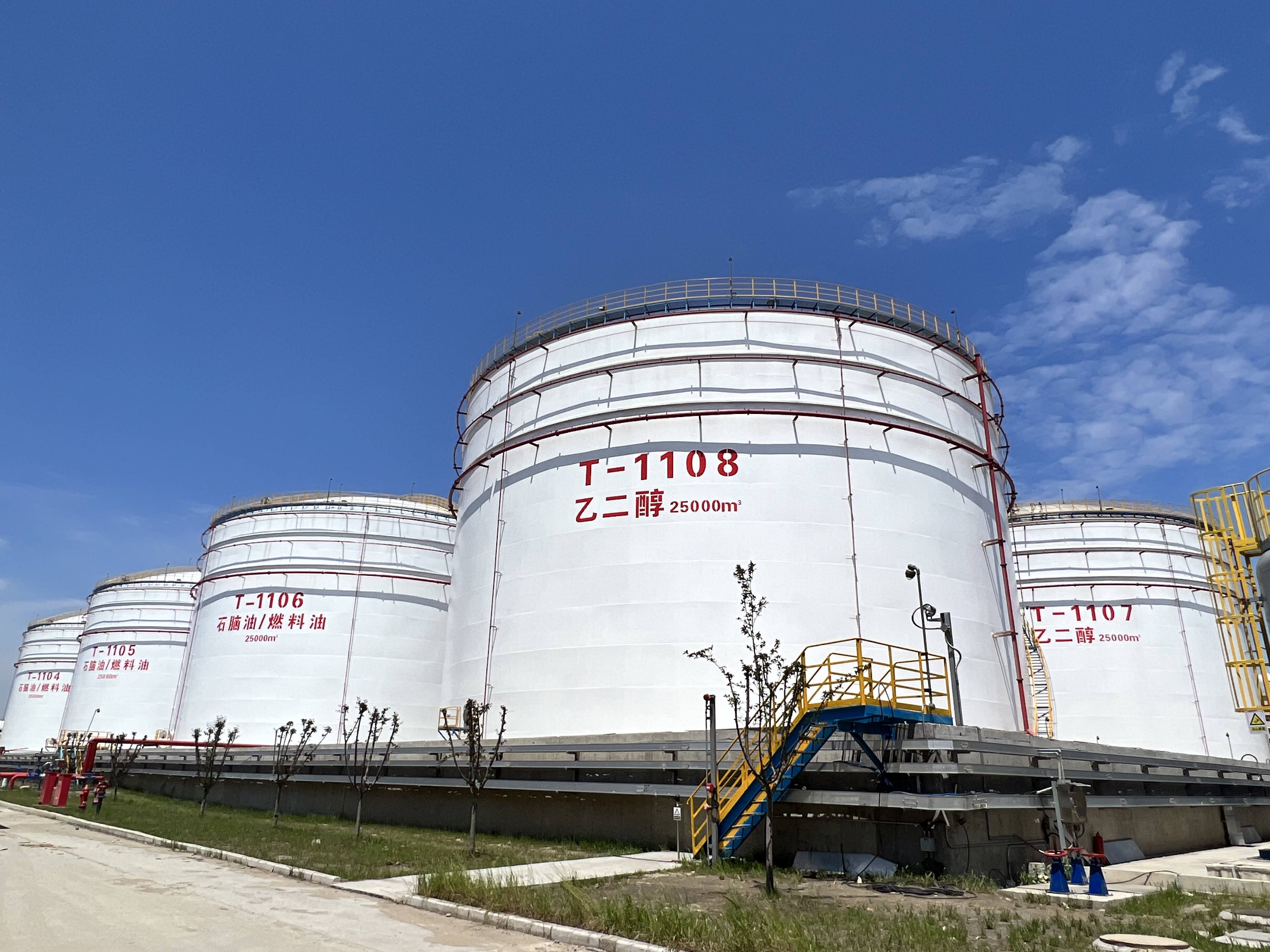 三江化工有限公司100萬噸/年EOEG項(xiàng)目配套罐區(qū)儲(chǔ)罐安裝工程(10臺(tái)儲(chǔ)罐)